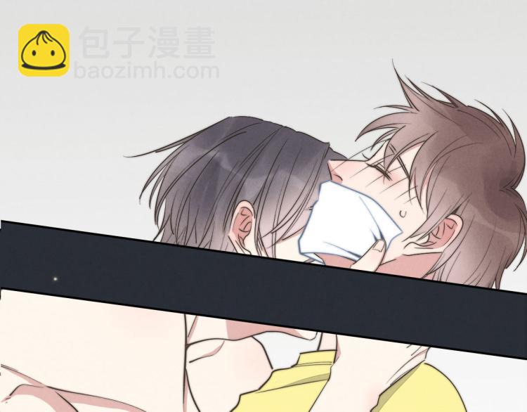 第137话 活动一下(1/2)-第138话