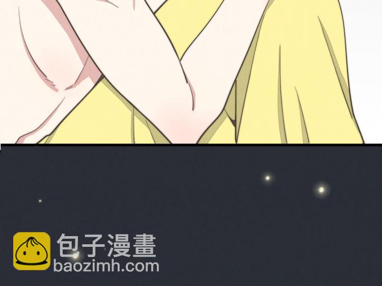 第137话 活动一下(1/2)-第138话