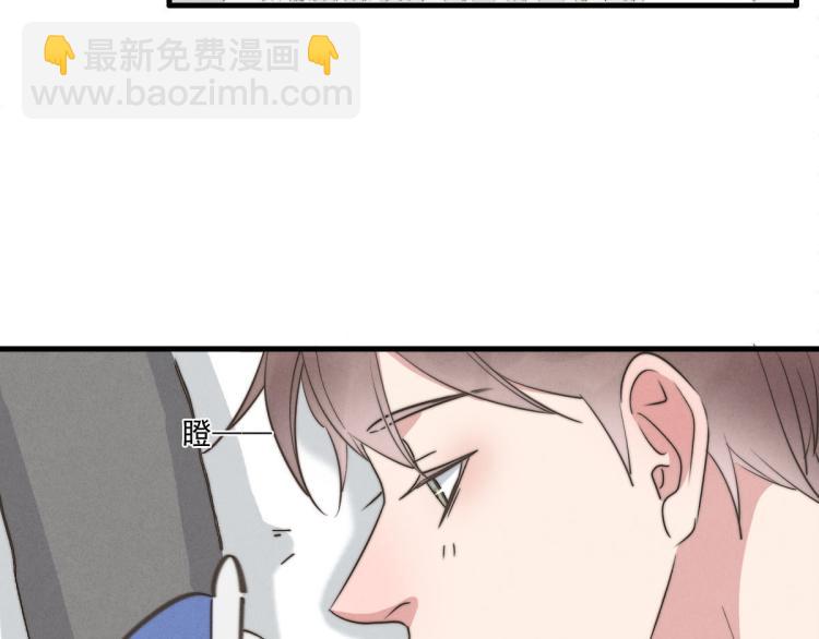 第137话 活动一下(1/2)-第138话
