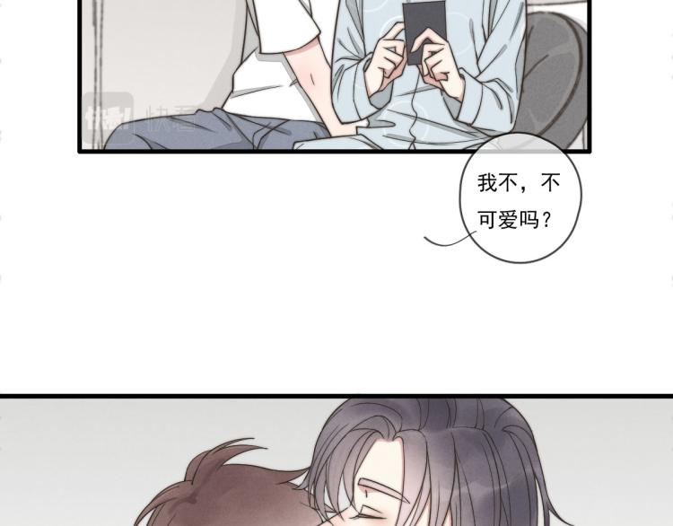 第139话 这个生日很有意义！(1/2)-第140话
