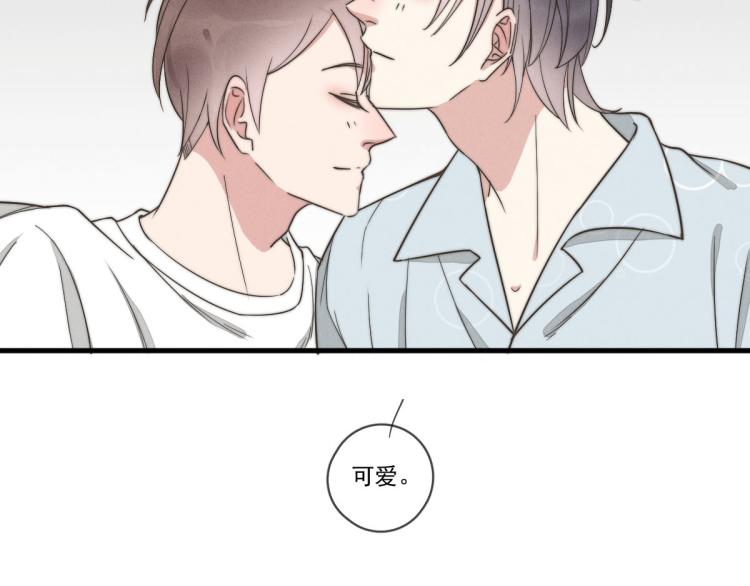第139话 这个生日很有意义！(1/2)-第140话