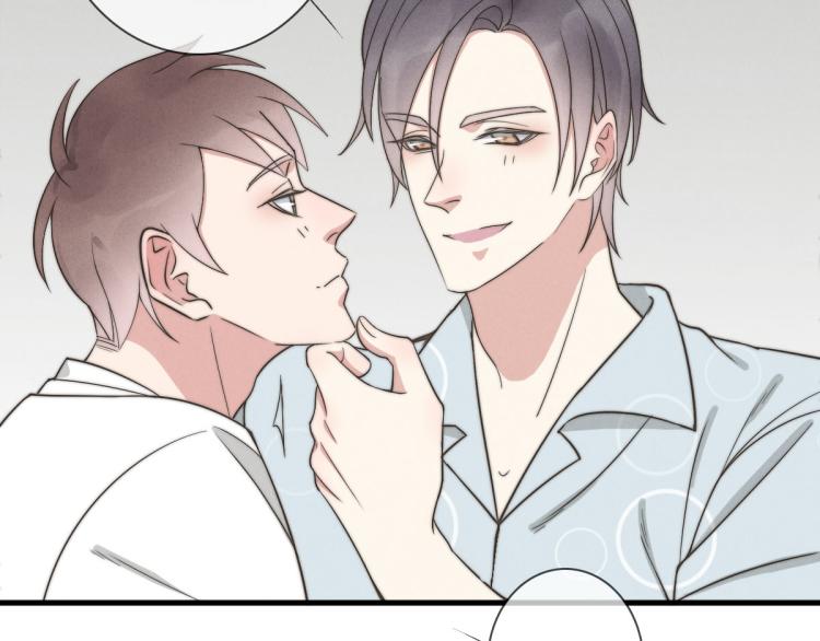 第139话 这个生日很有意义！(1/2)-第140话