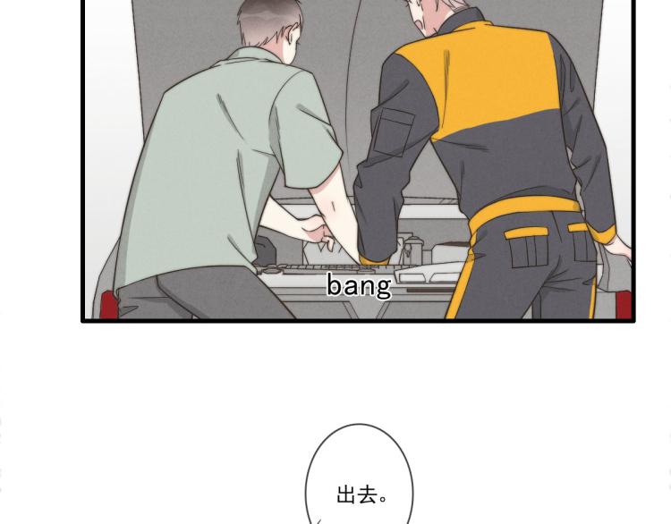 第139话 这个生日很有意义！(1/2)-第140话