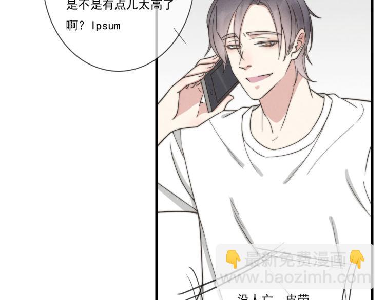 第139话 这个生日很有意义！(1/2)-第140话