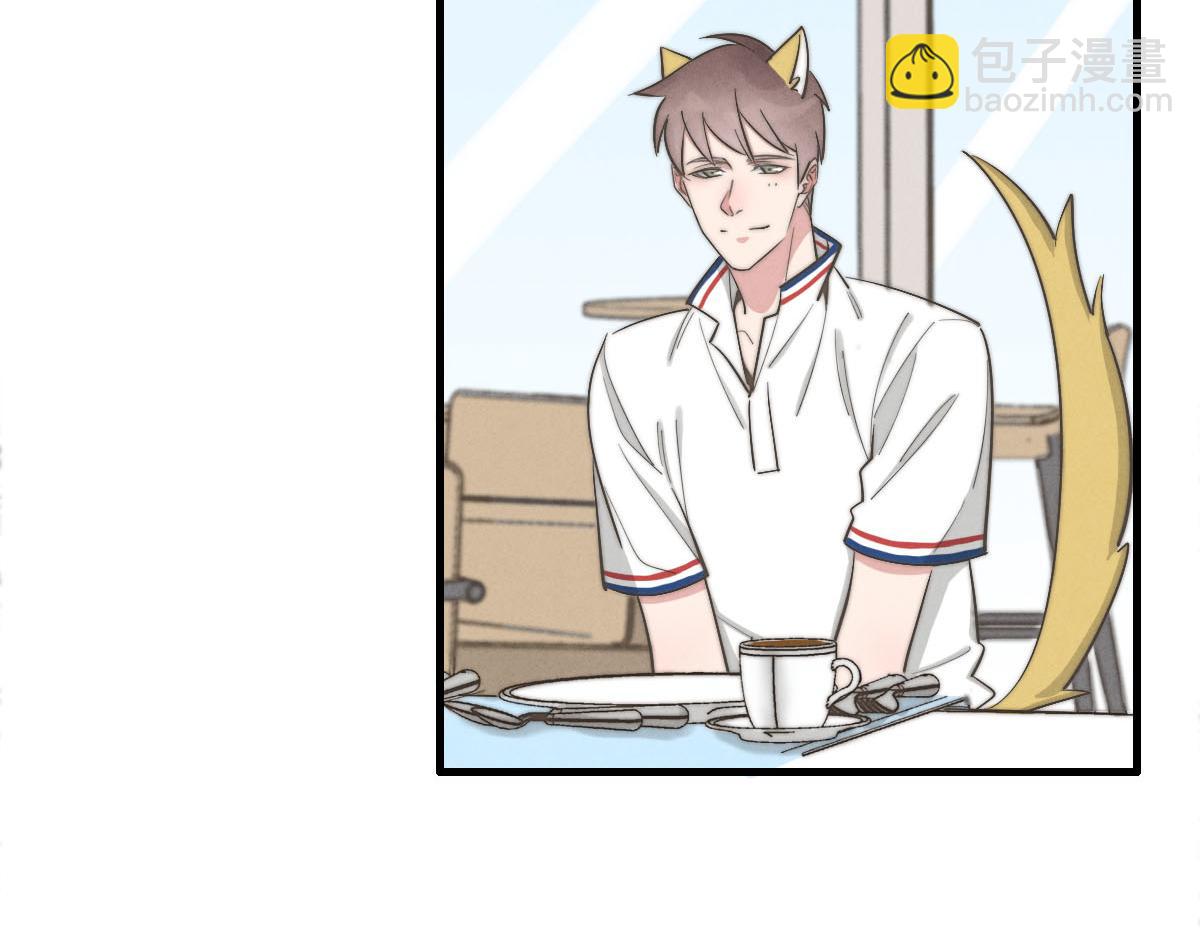 第141话 有你就很快乐(1/2)-第142话