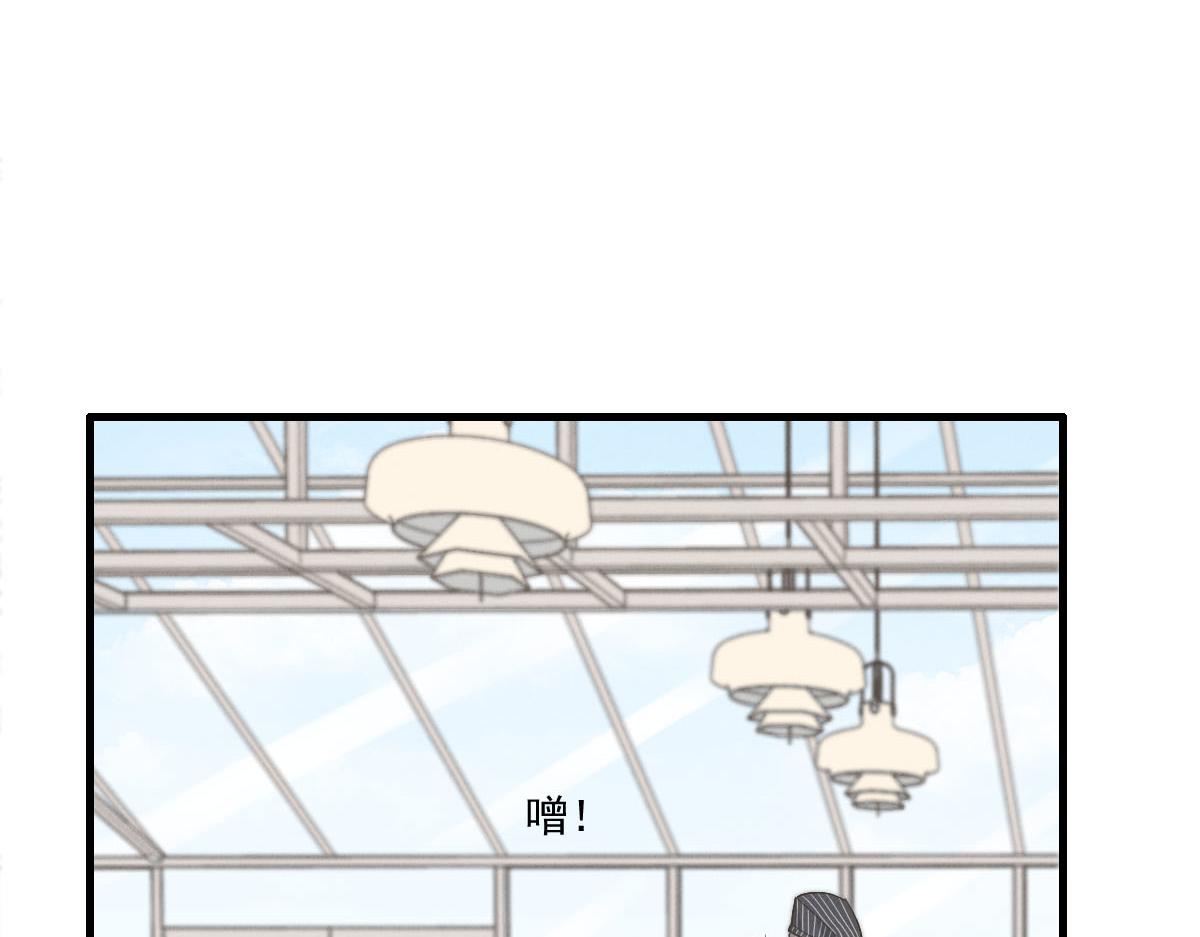 第141话 有你就很快乐(1/2)-第142话