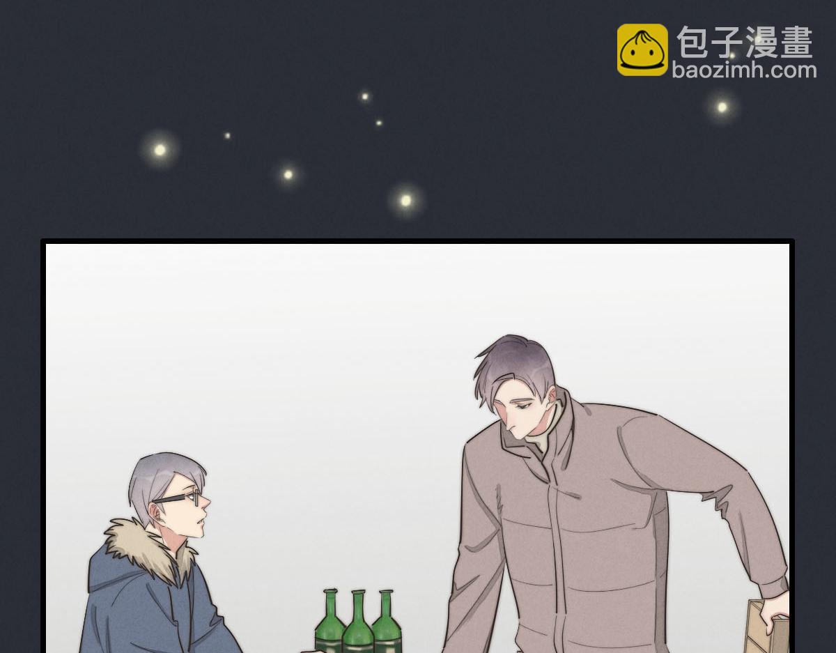 第142话（下）您哪位？(1/2)-第144话