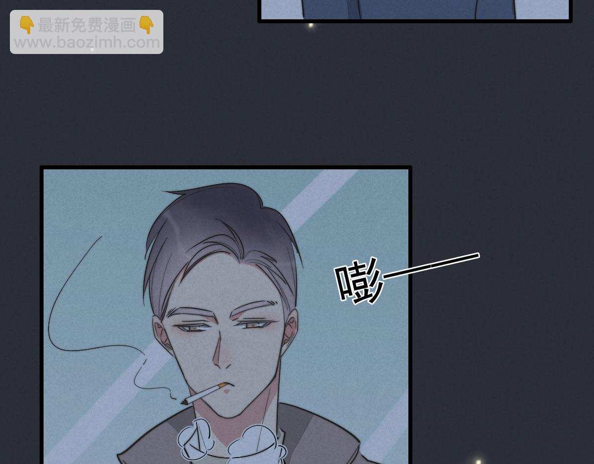 第142话（下）您哪位？(1/2)-第144话