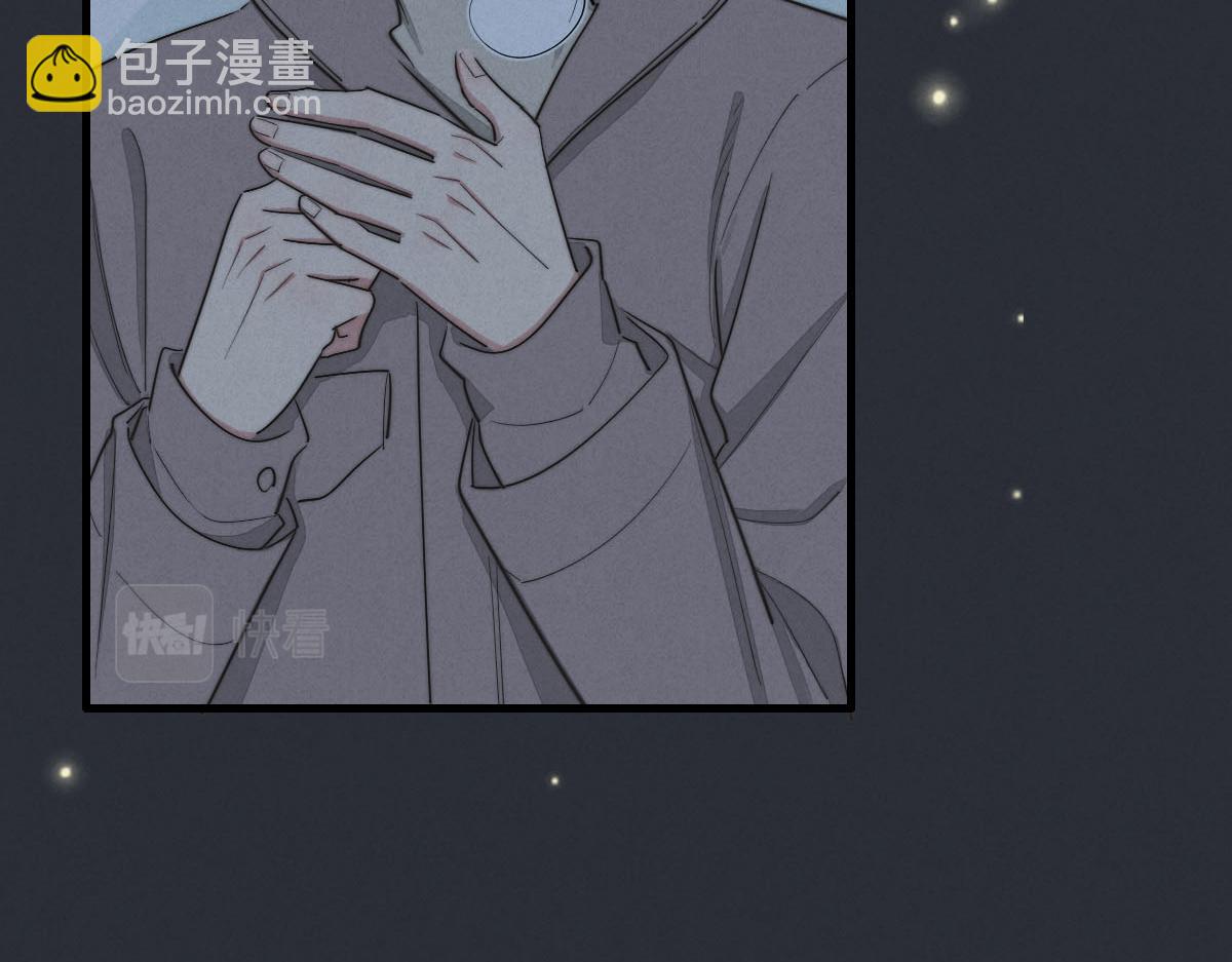 第142话（下）您哪位？(1/2)-第144话