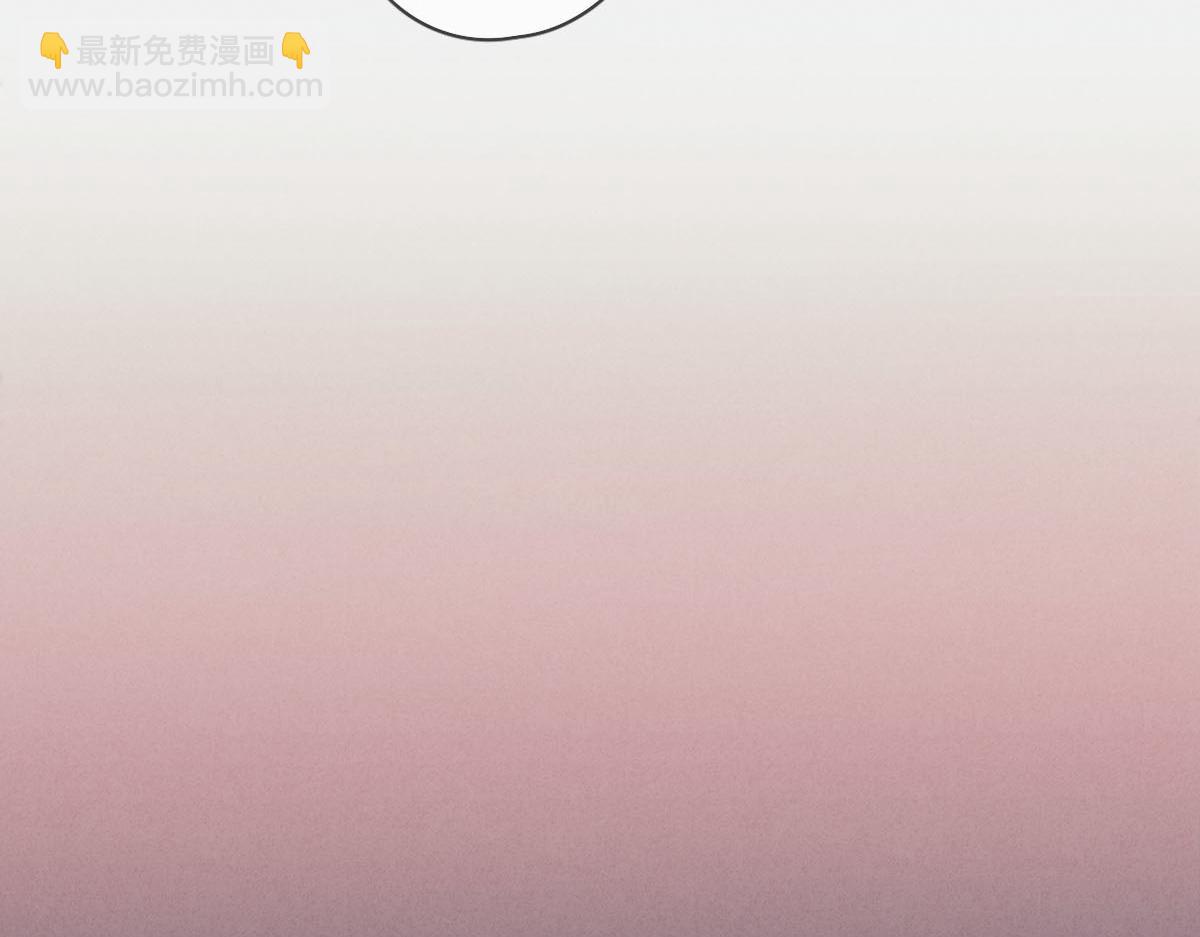 第142话（下）您哪位？(1/2)-第144话
