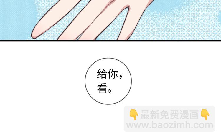 第15话 没娶她就好了(1/2)-第16话