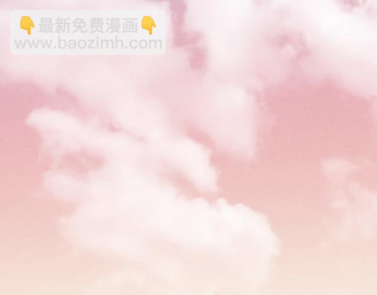 第15话 没娶她就好了(1/2)-第16话