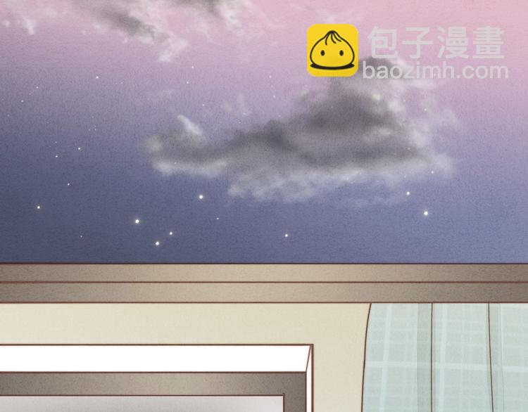 第15话 没娶她就好了(1/2)-第16话