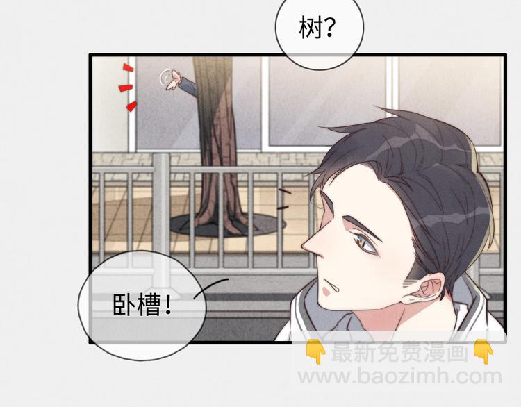 第15话 没娶她就好了(1/2)-第16话