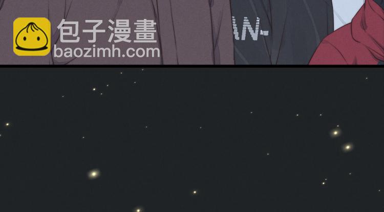 第19话 请有序上车(1/2)-第20话