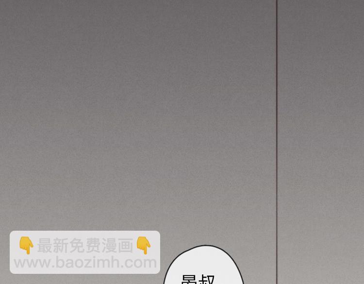第23话 死人了啊(1/2)-第24话