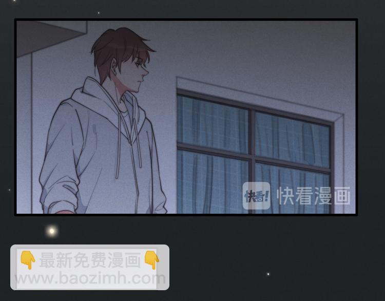 第25话 你不是一个人(1/2)-第26话