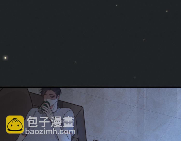 第25话 你不是一个人(1/2)-第26话