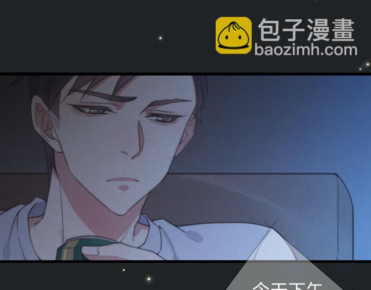 第25话 你不是一个人(1/2)-第26话