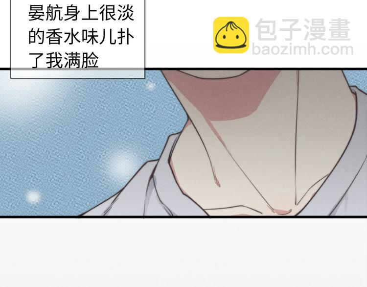 第25话 你不是一个人(1/2)-第26话