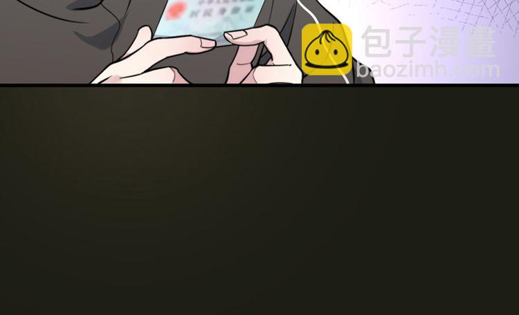 第3话 我太子回来啦，么么哒(1/2)-第4话