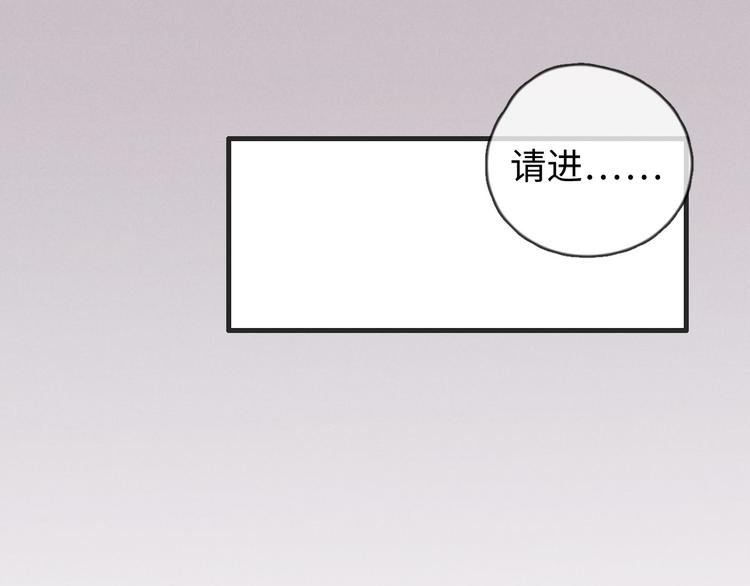 第31话 跟我走(1/2)-第32话