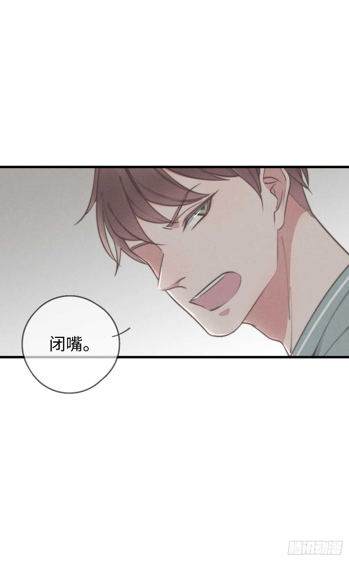 第41话 充满期待-第42话