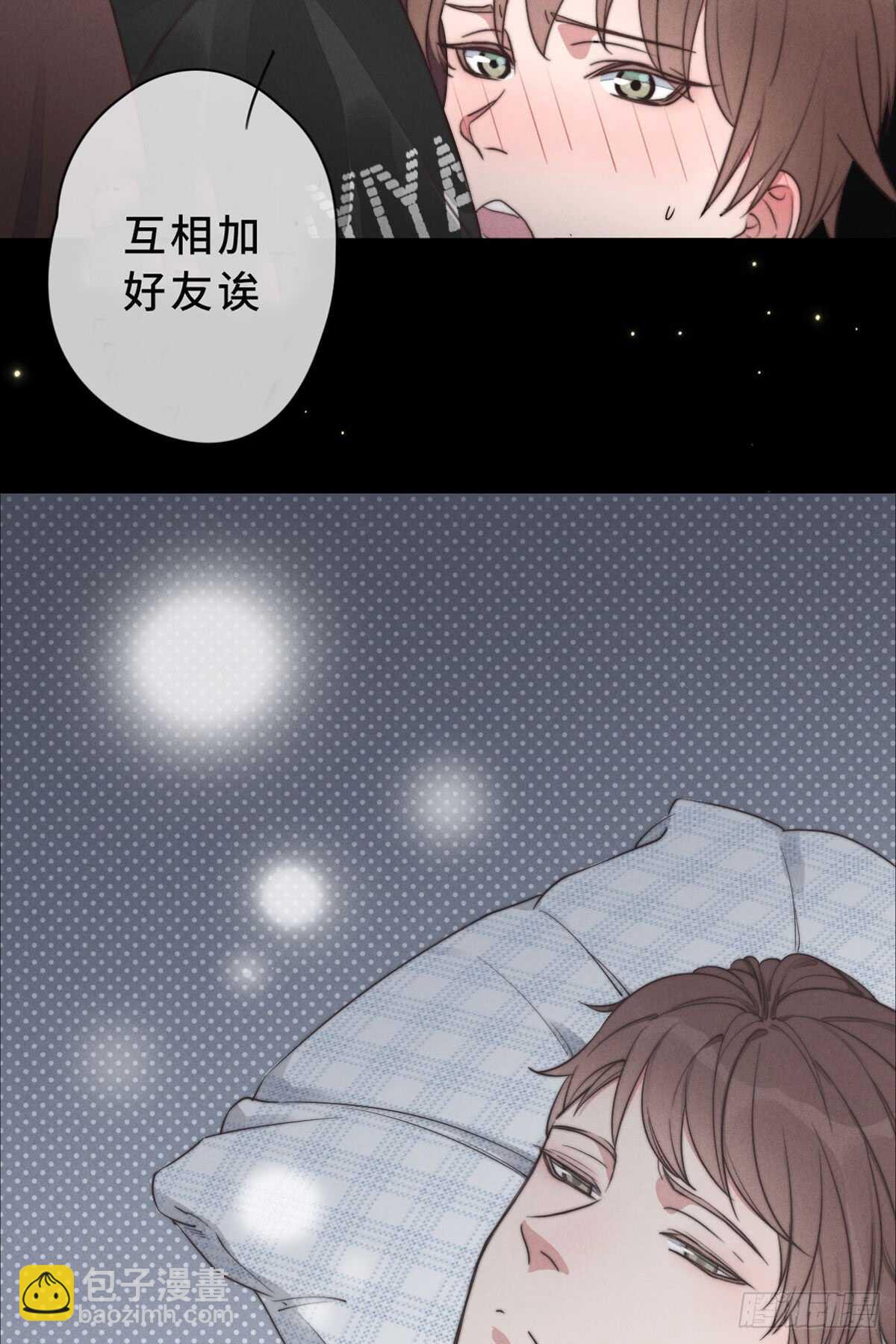 第41话 充满期待-第42话