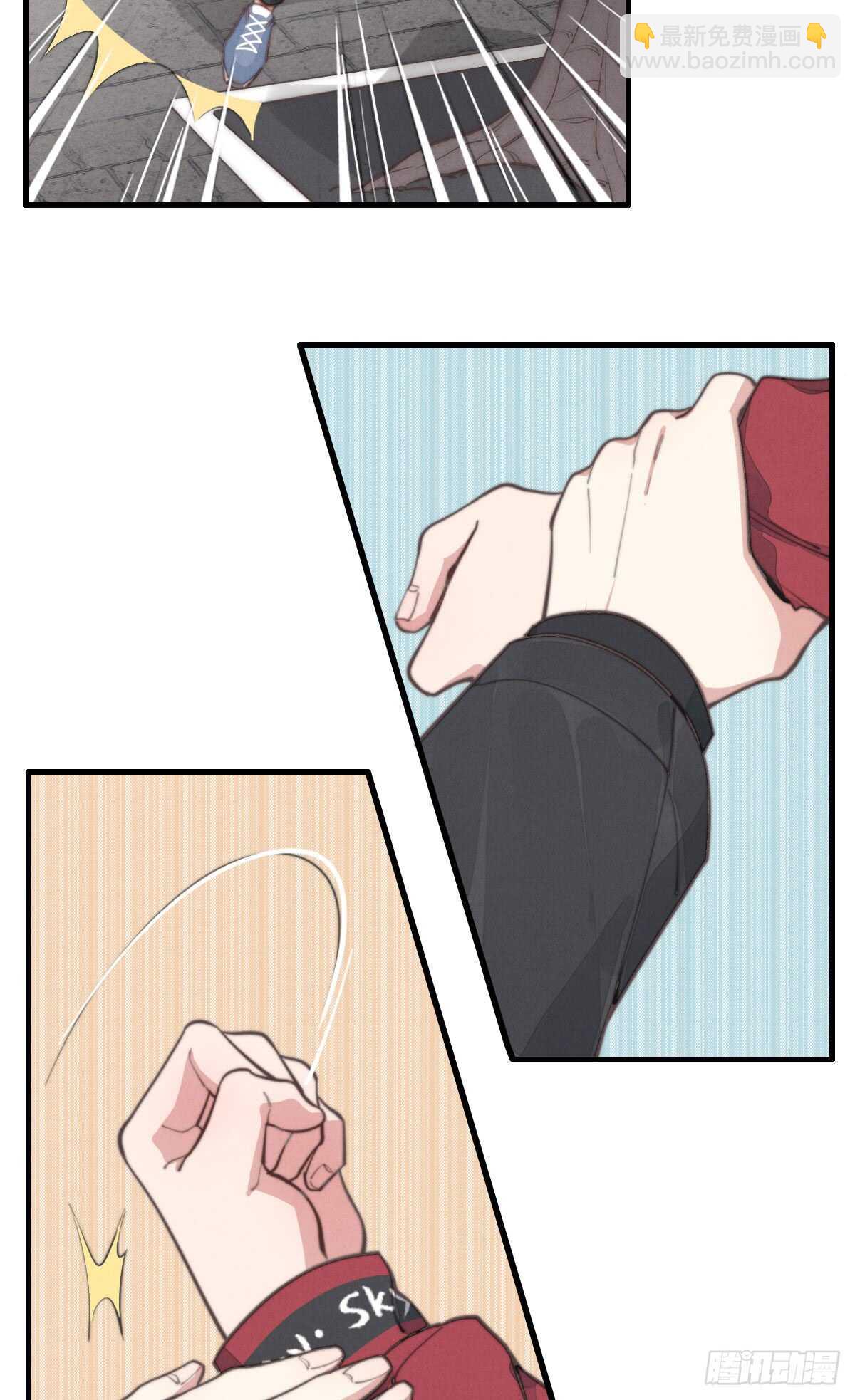 第45话 你们接着玩儿-第46话