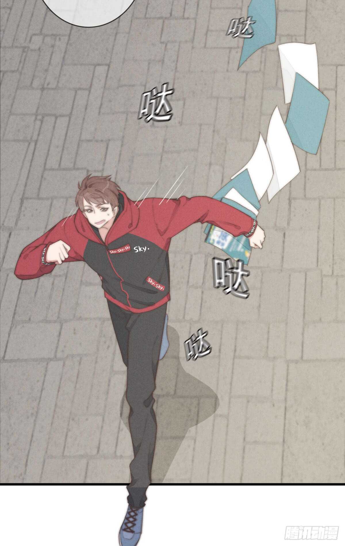 第45话 你们接着玩儿-第46话