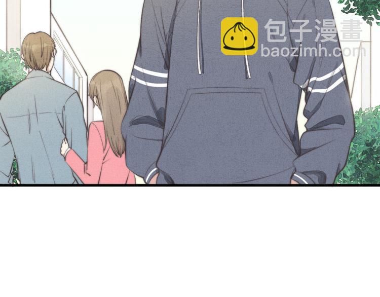 第5话 为什么看你不顺眼(1/2)-第6话