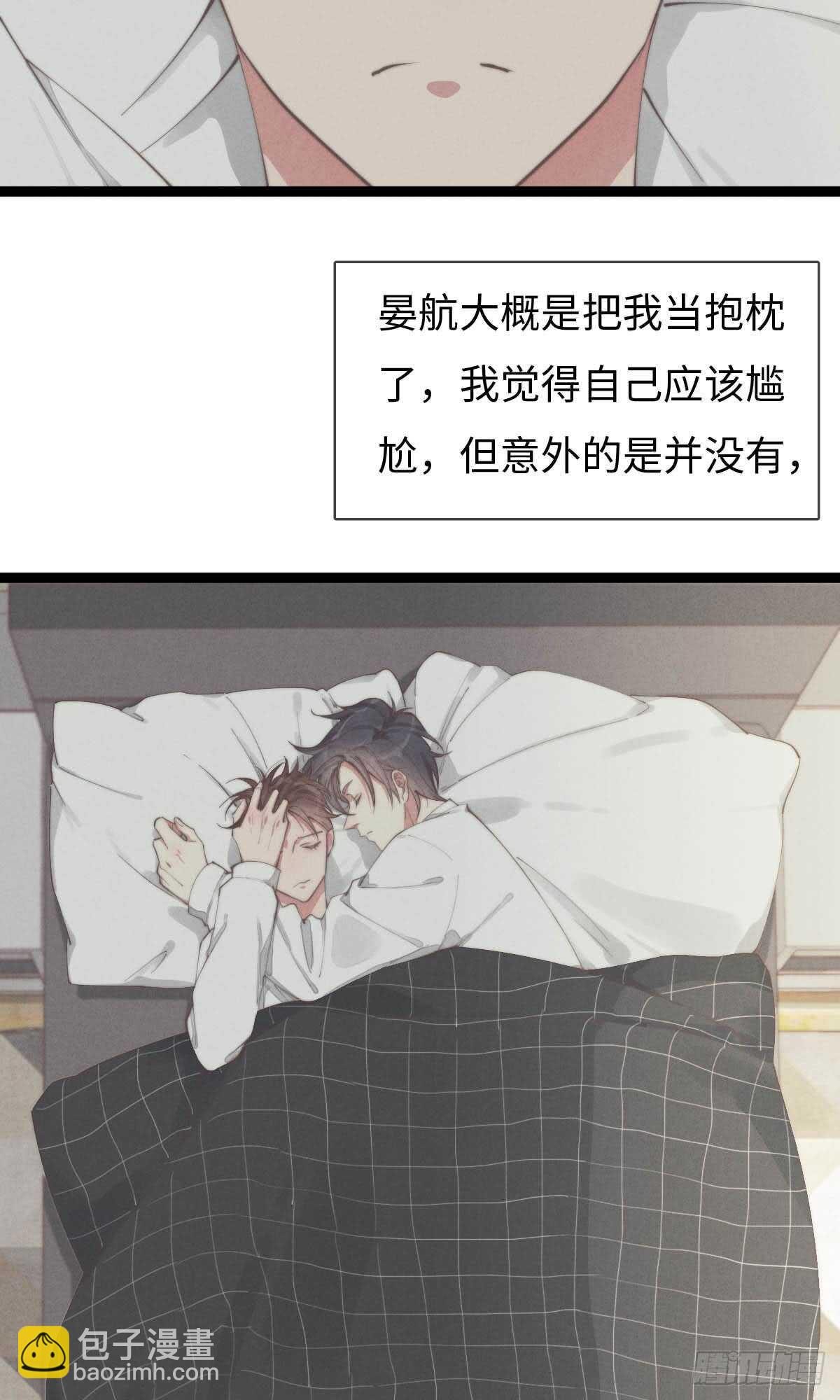 第63话 晚上好~-第64话