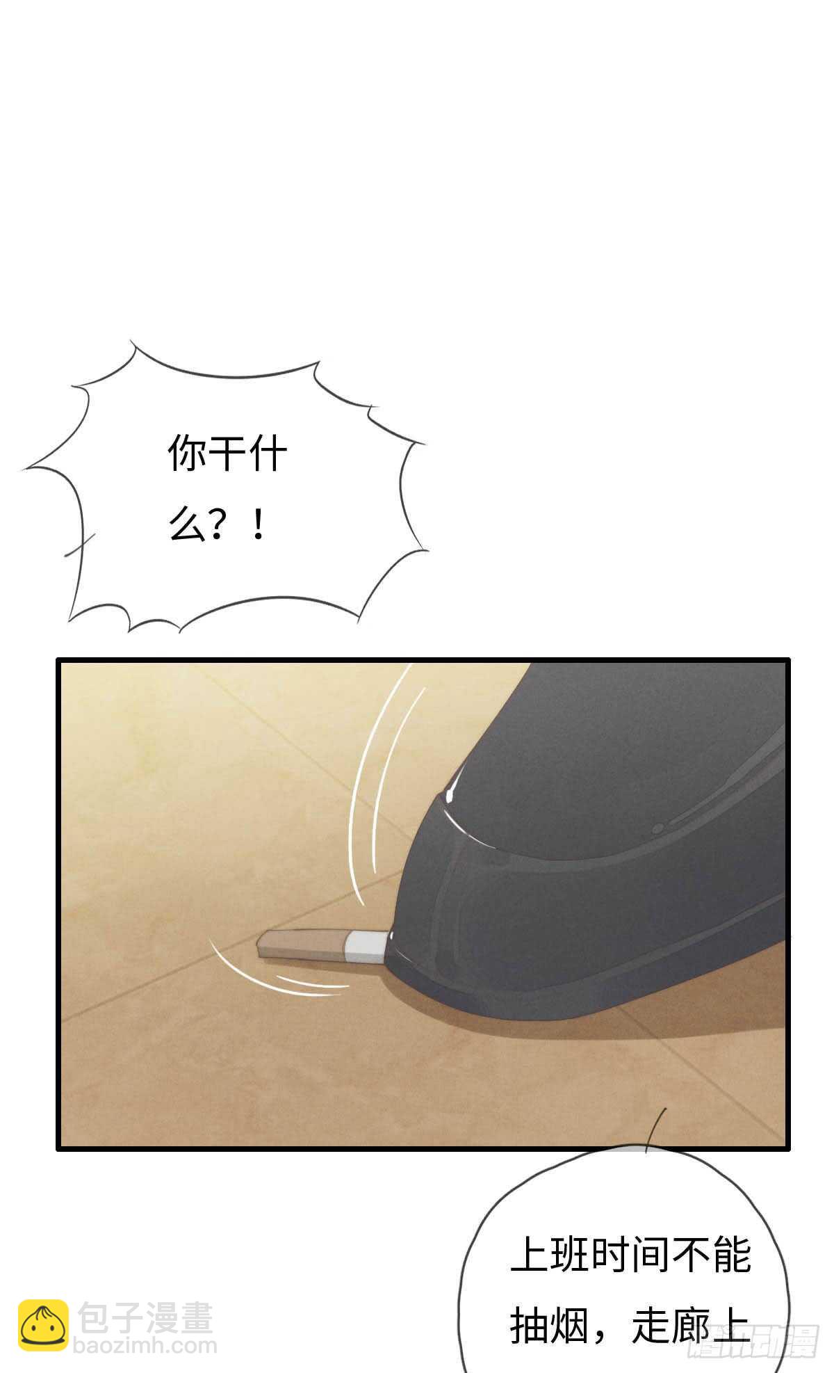 第63话 晚上好~-第64话