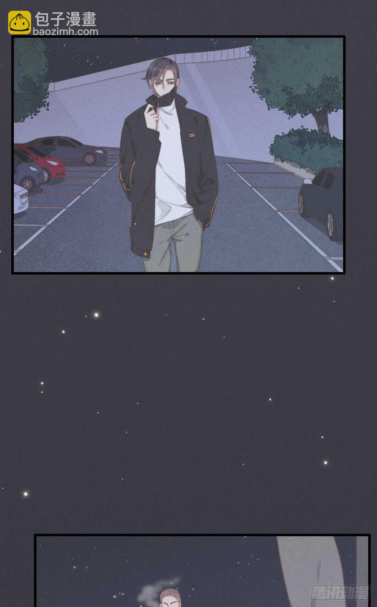 第65话 看不上你-第66话