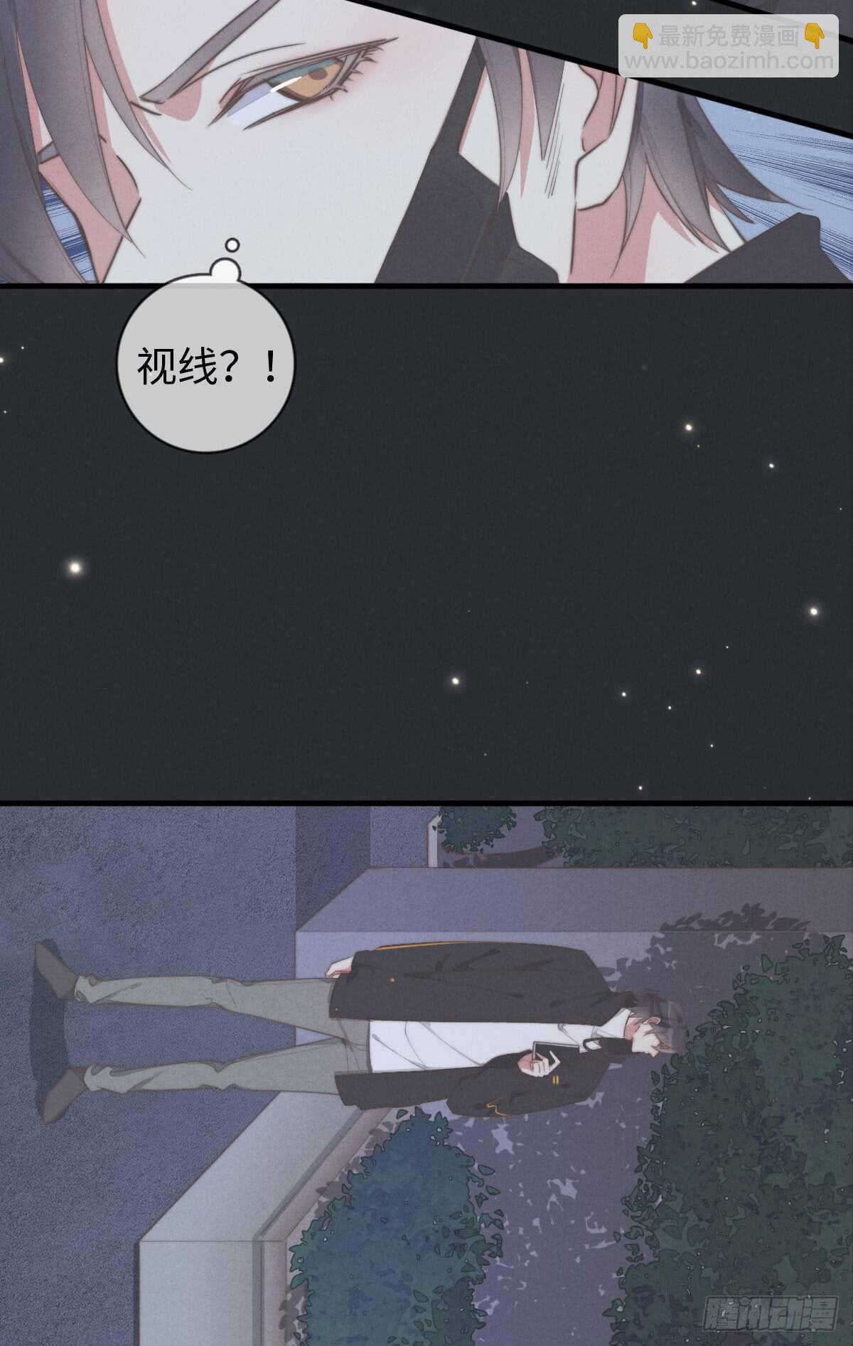 第65话 看不上你-第66话