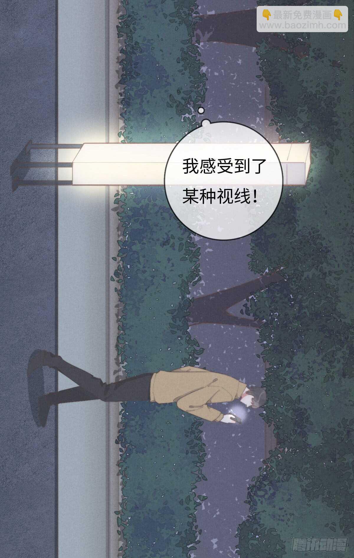 第65话 看不上你-第66话