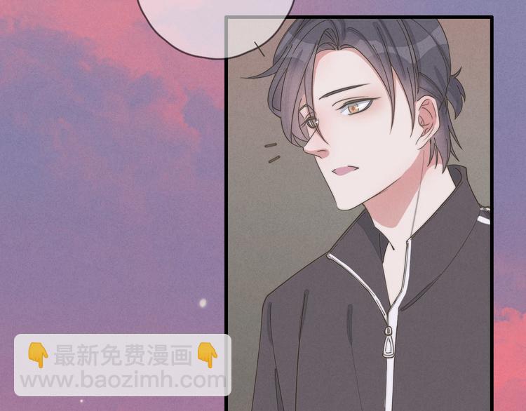第73话 你不知道？(1/2)-第74话