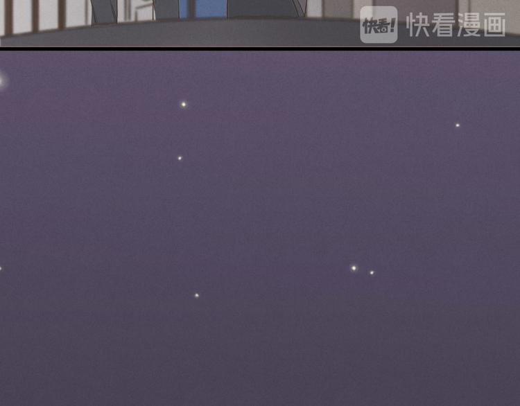第73话 你不知道？(1/2)-第74话