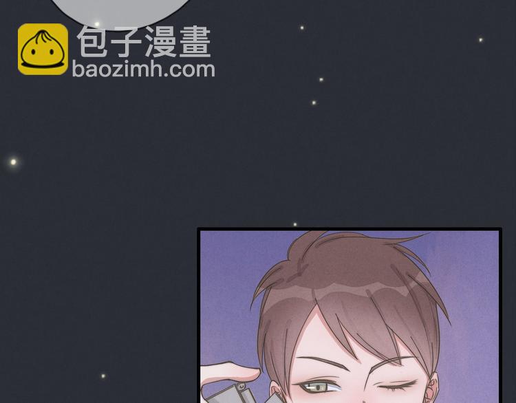 第73话 你不知道？(1/2)-第74话