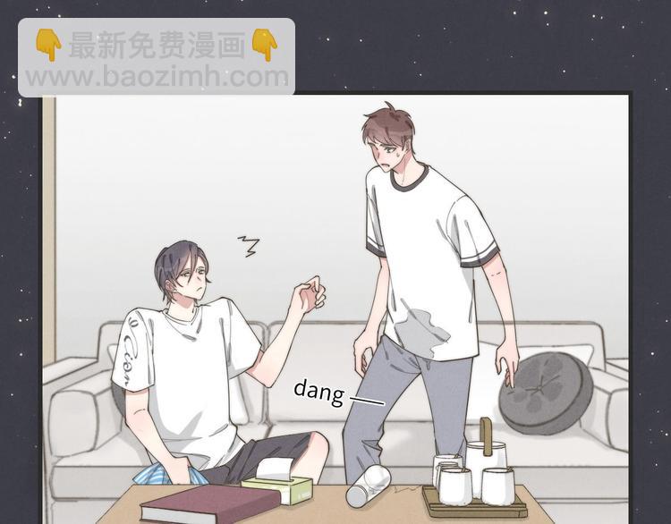 第77话 怎么猜到的？(1/2)-第78话
