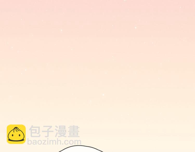 第77话 怎么猜到的？(1/2)-第78话