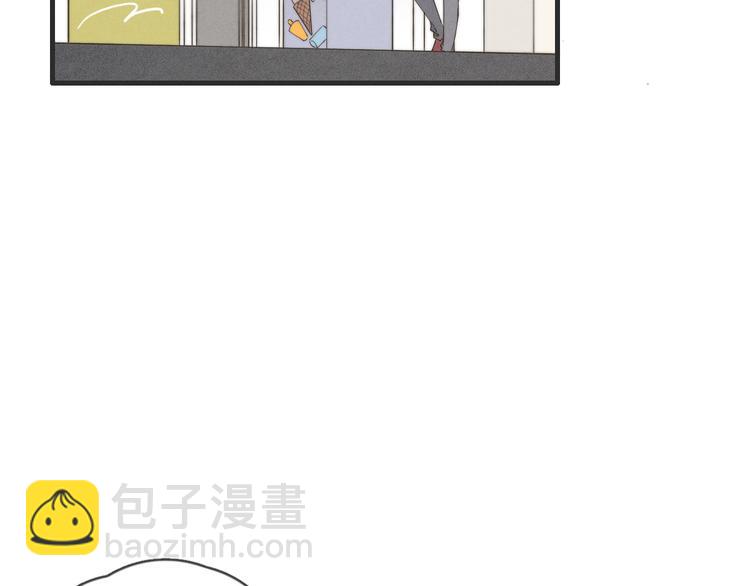 第77话 怎么猜到的？(1/2)-第78话