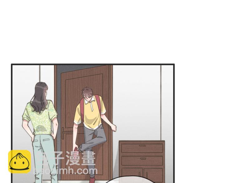 第77话 怎么猜到的？(1/2)-第78话