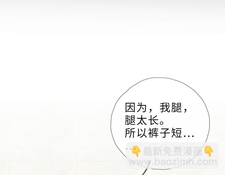 第9话 为什么不，不上学了(1/2)-第10话