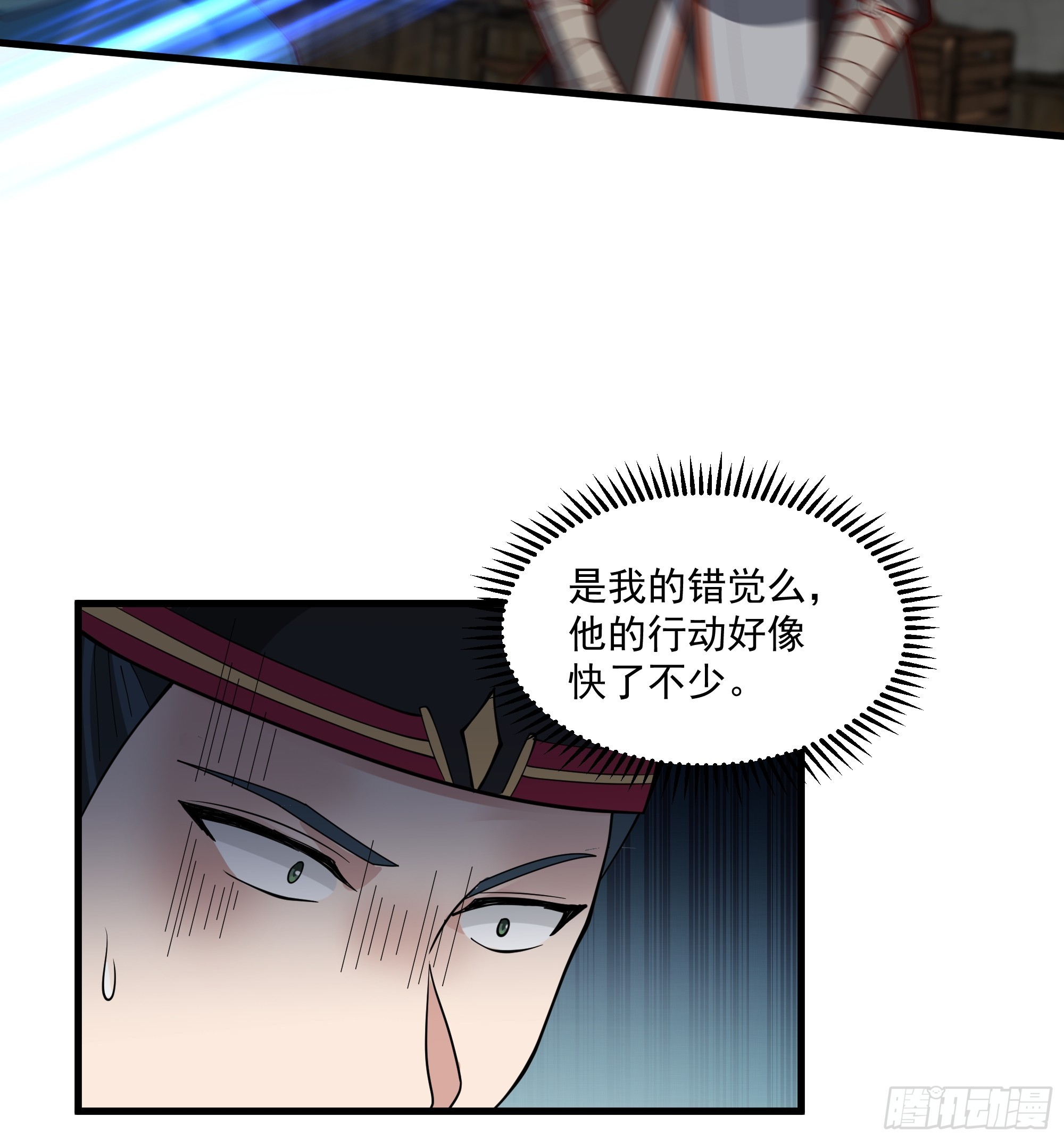 第17话-杀戮不断-第18话
