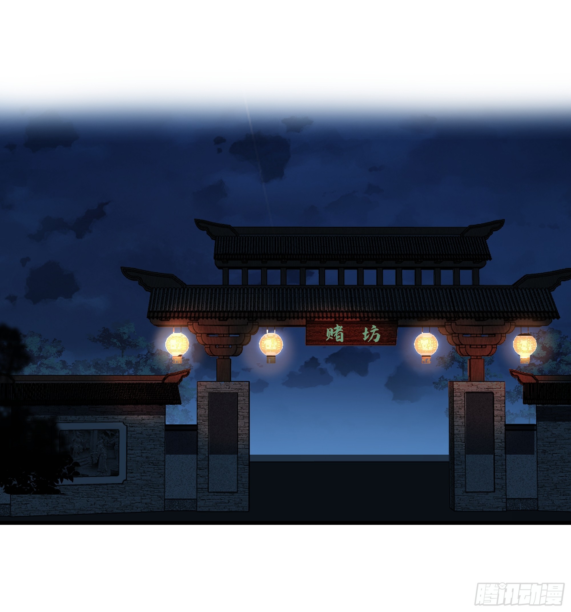 第17话-杀戮不断-第18话