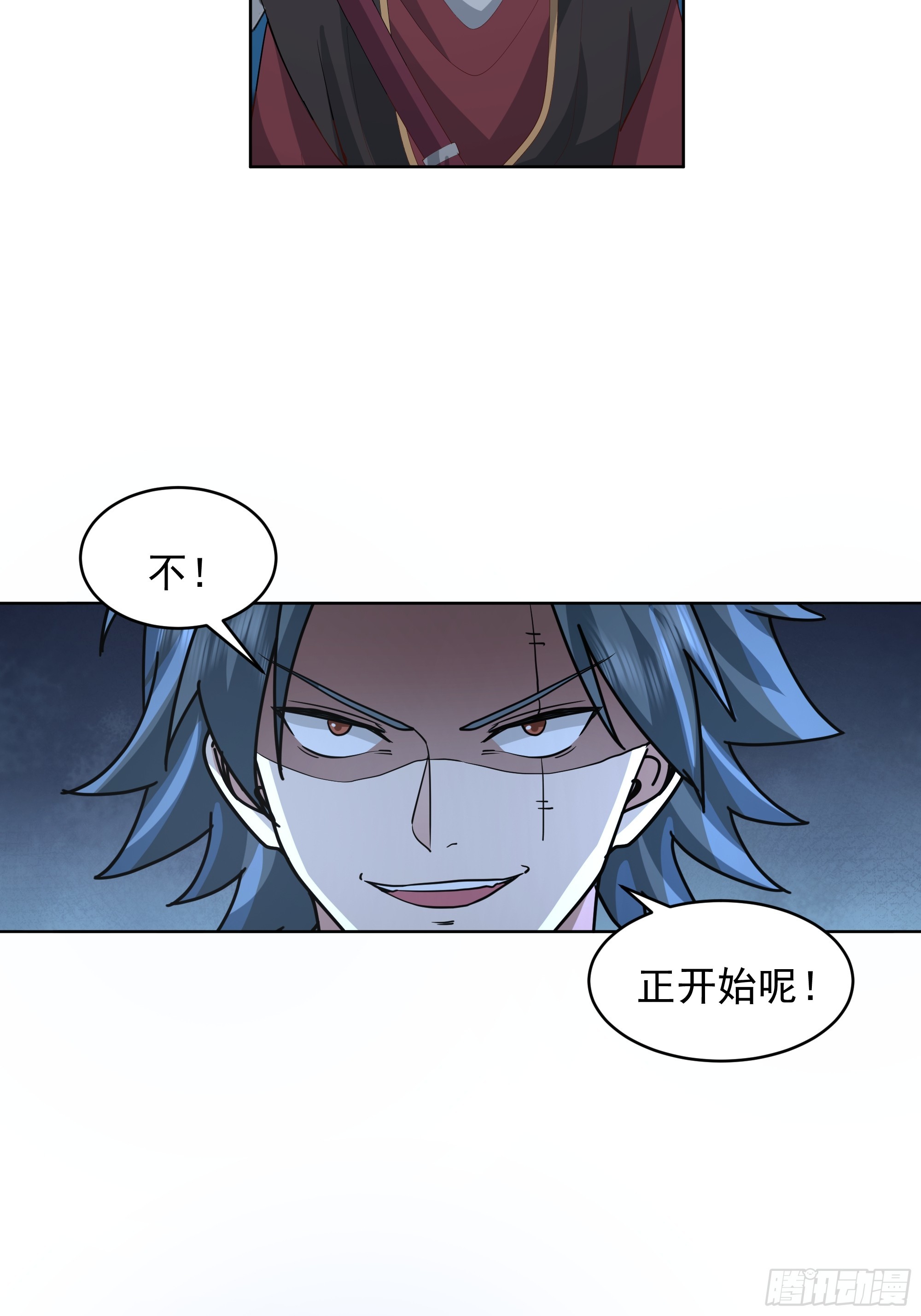 第19话-激斗(1/2)-第20话