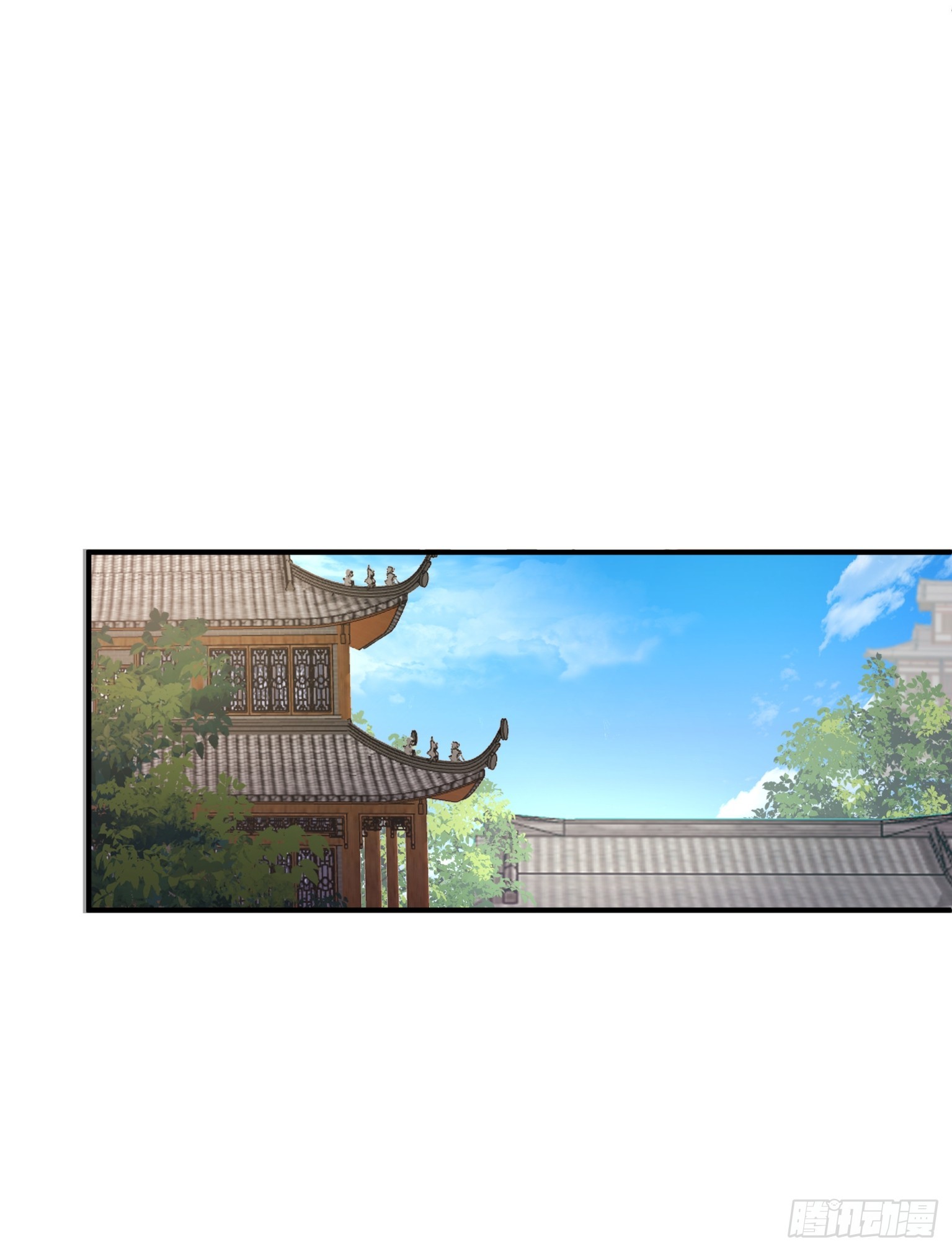 第29话-帮派之争-第30话