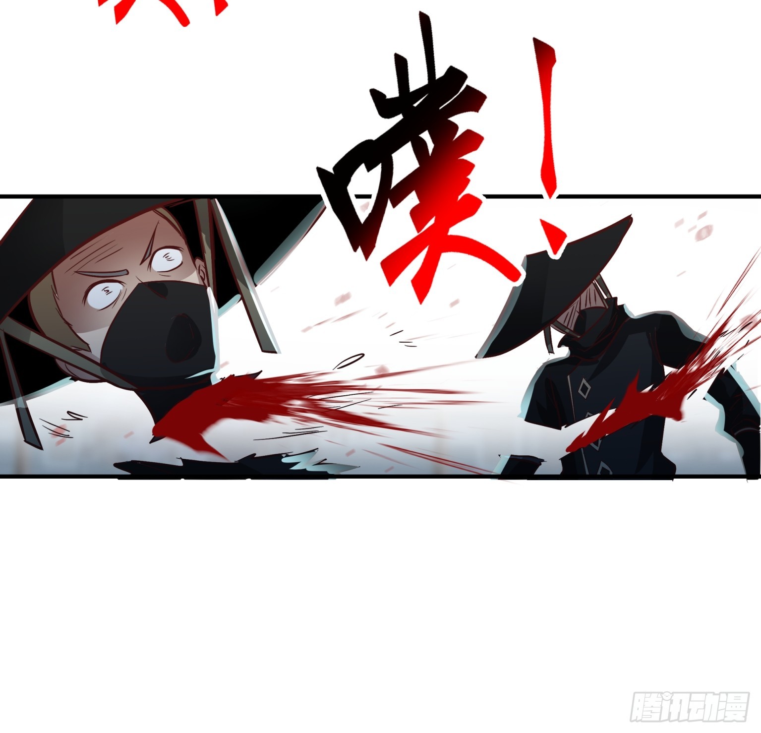 第35话-养虎为患-第36话