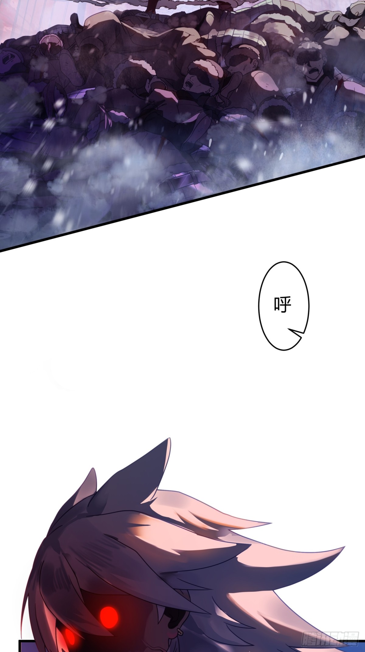 第3话-陷阱！陷阱！！(1/2)-第4话